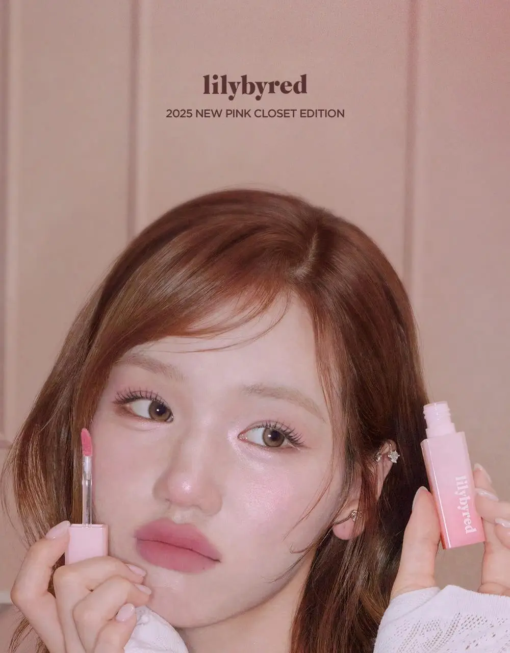 [단독기획/샤벳치크키링] 릴리바이레드 스윗 라이어 밀키 틴트 4g 14종 (단품/기획) 상세페이지 8